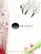 [Oakaigus 01] • Oakaigus #1 · Red Bloom